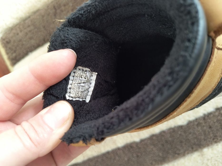 Ghete Reserved băieței mărime 28