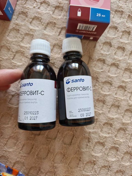 Продам ферровит с