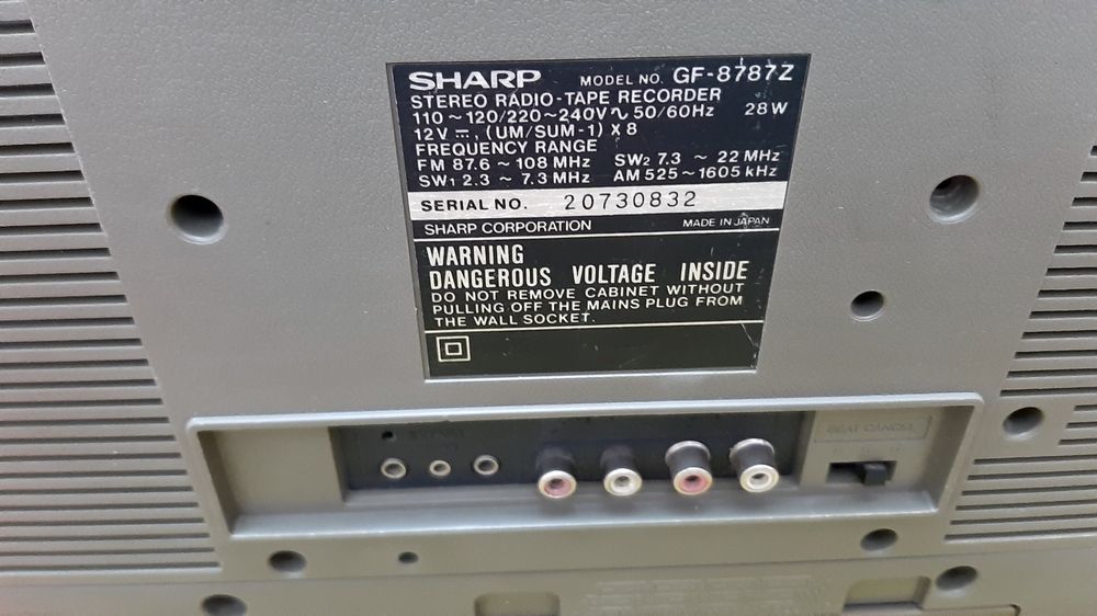 Продам магнитафон Шарп 8787