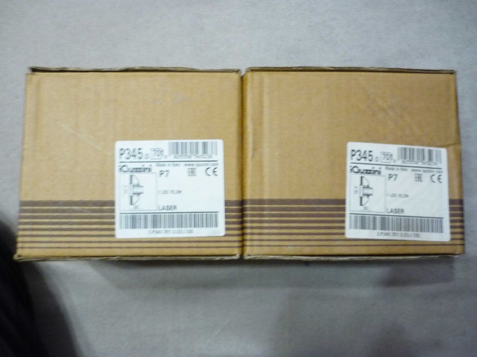 Лед лампи за вграждане.