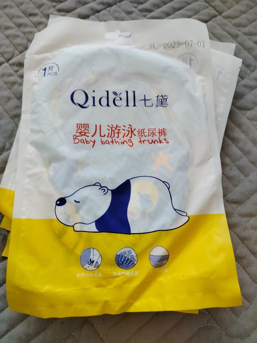 Памперсы для бассейна