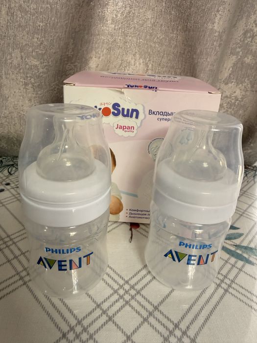 Бутылочки для кормления