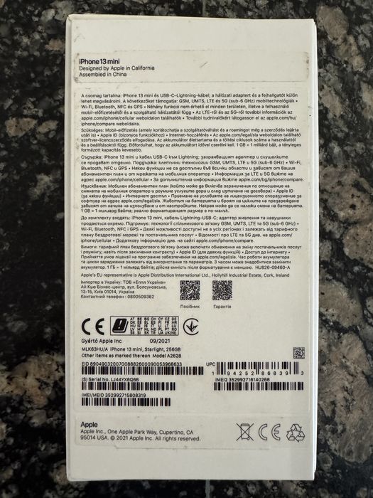 IPhone 13 mini 256 gb white