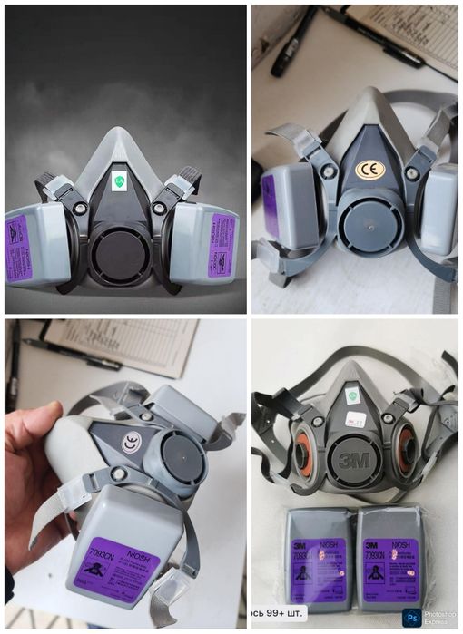 Респиратор Маска от пыли Защита Для Детей и взрослым людям Компактный