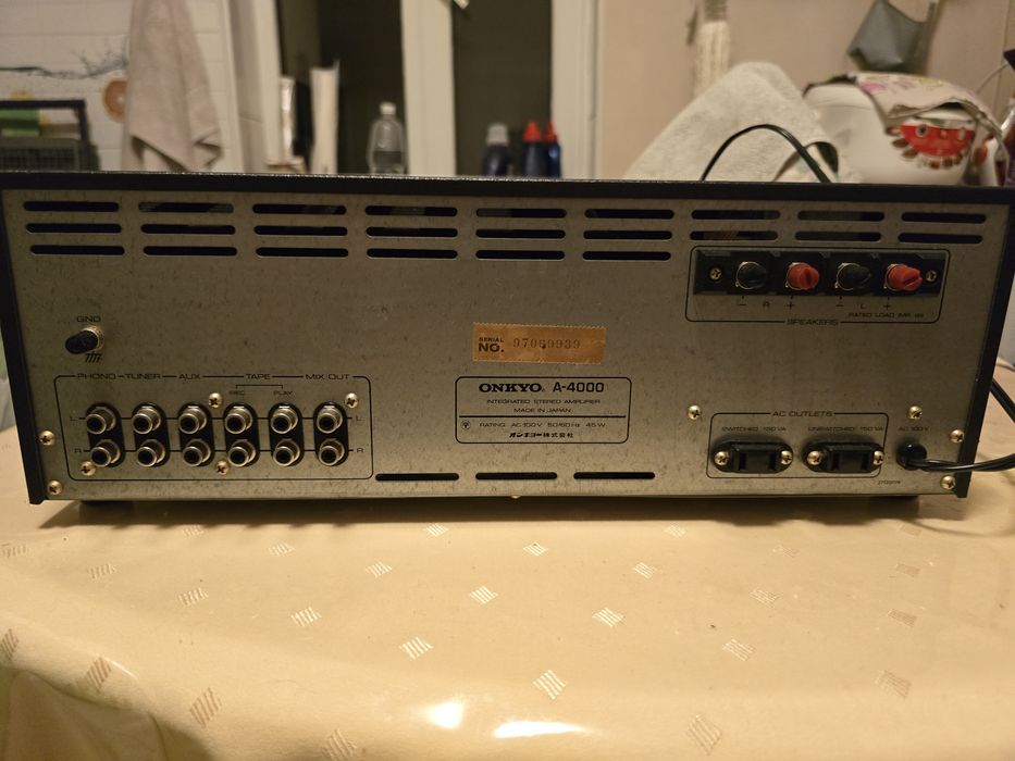 Усилитель интегральный Onkyo A4000. Как новый.