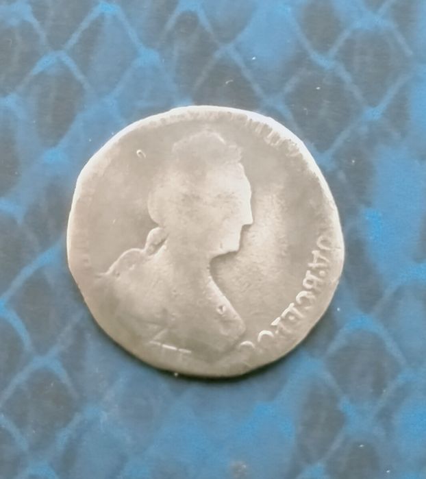 Гривенник 1779 года.