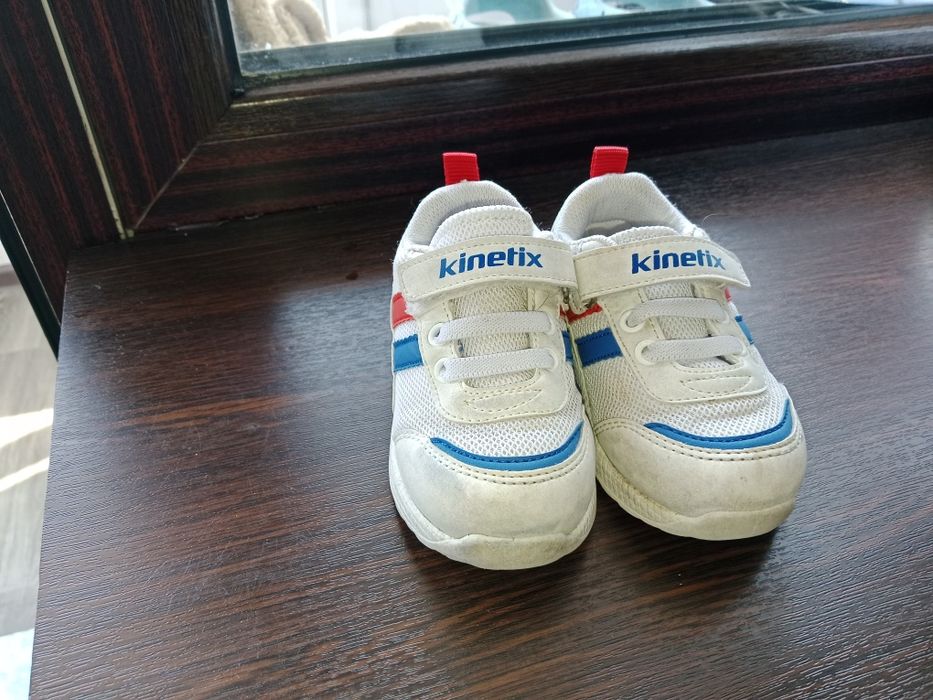 Кроссовки детские