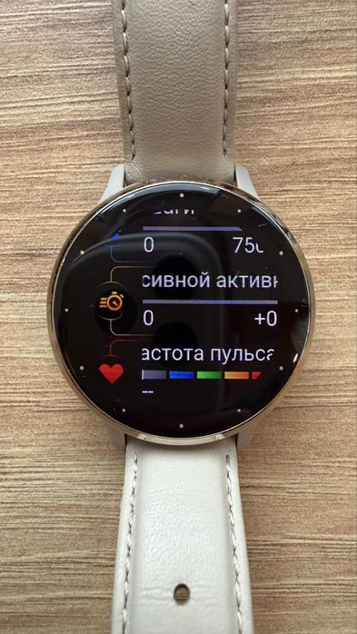 Часы Garmin Venu 3S 41mm