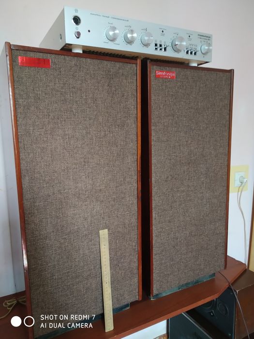 Продаю Акустическую систему