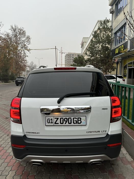 Каптива 4. Объём 3