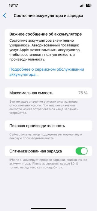 Iphoni Xs max 64gb xotira radnoy ocilmagan holati alo
