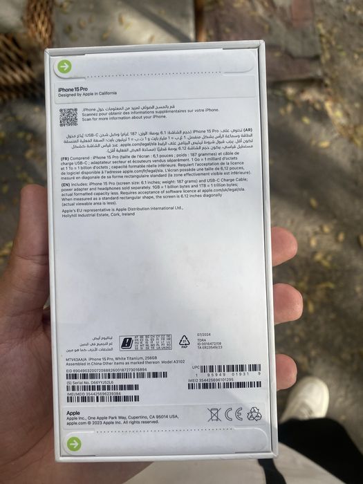Айфон 15про 256гб