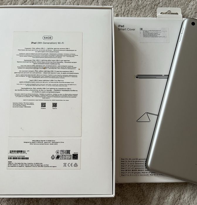 iPad 9 (EAC) Silver + SmartCover Apple