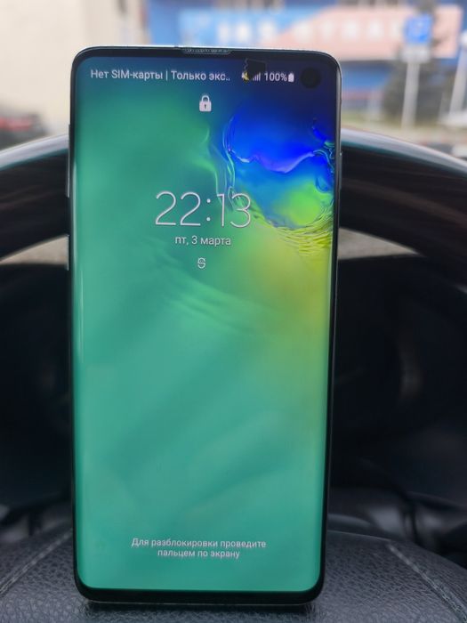 Смартфон  Samsung S 10