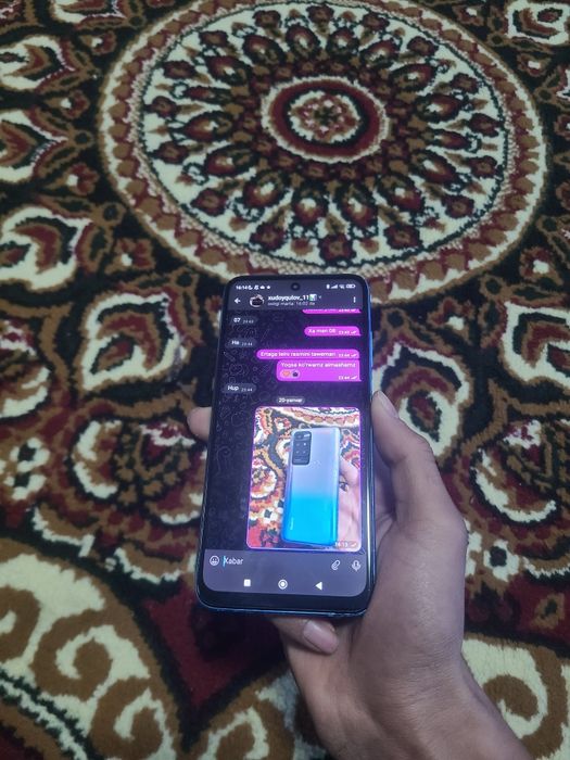 Redmi 10 2022 karobka