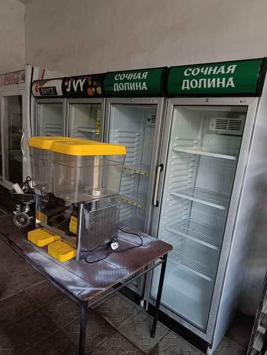 Холодильник сотилади