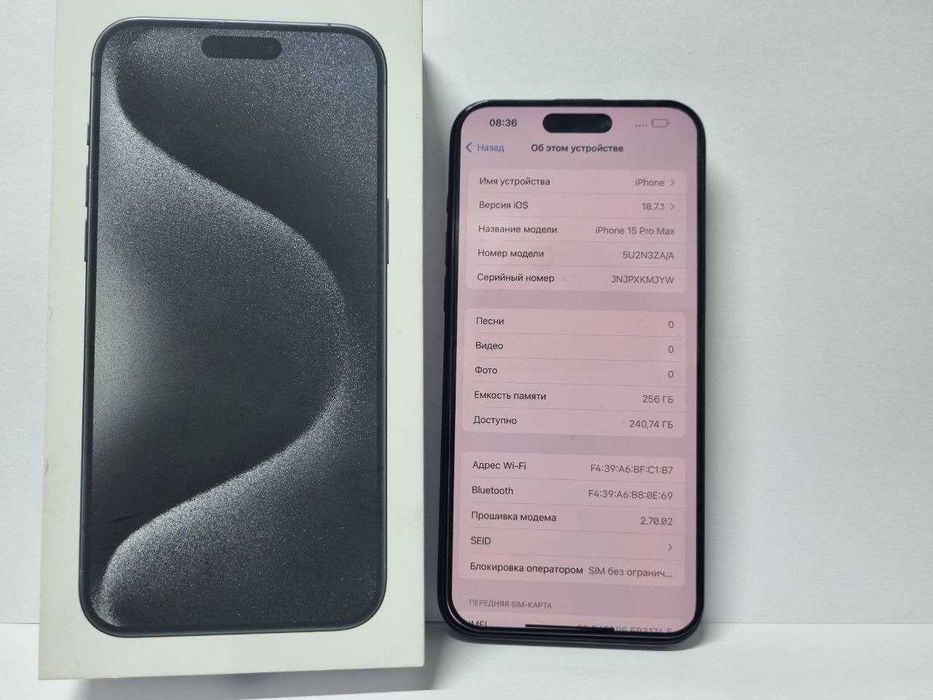 Apple iPhone 15 Pro Max лот " 953285"