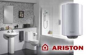 Ремонт газовых котлов Аристон ( Ariston )