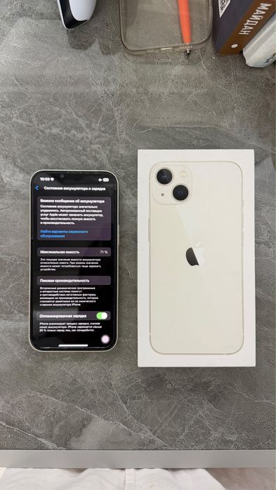 iPhone 13,256GB,зарядка кабель в подарок
