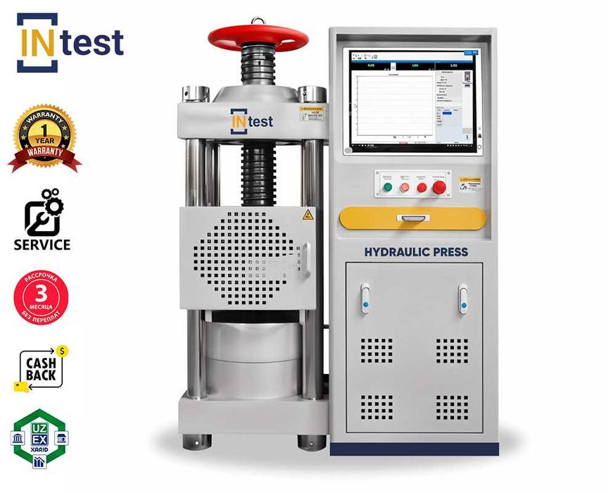 Пресс испытательный гидравлический для бетона