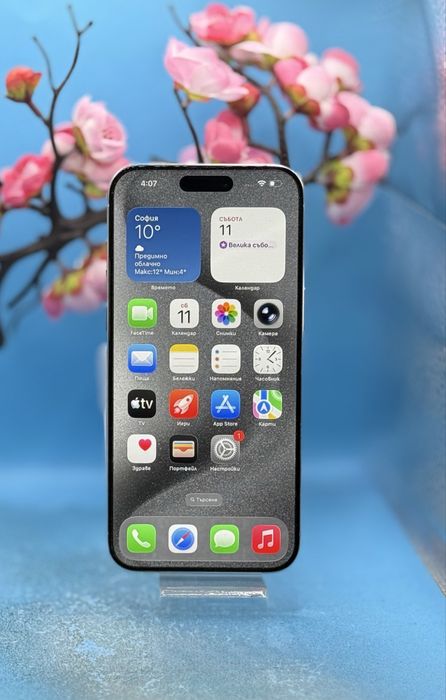 Apple iPhone 15 Pro Max, 256GB, 5G, White Titanium