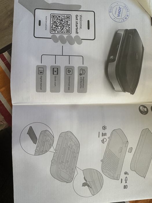 Скара Philips HD6212/90