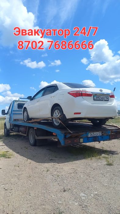 Эвакуатор косшы Илинька   срочно