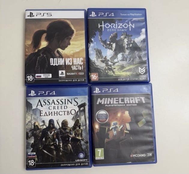 Игровые диски для PS