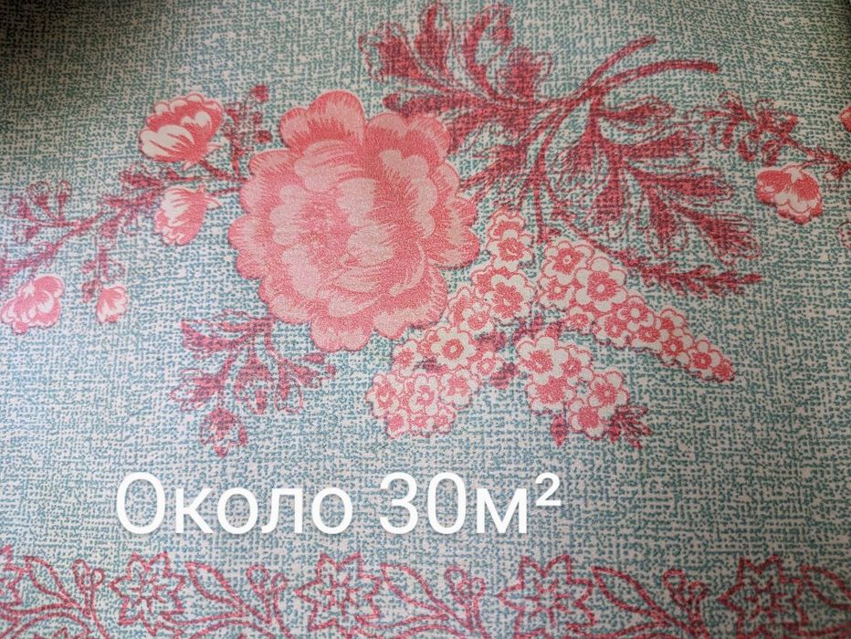 Обои бумажные гофрированные  неск. видов. Объём: 40м², 5.3м² и по 1рул