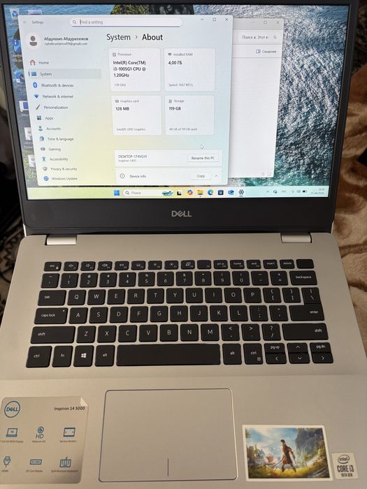 Срочно продам очень хороший ноутбук