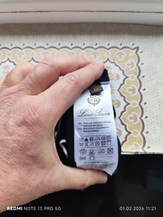 Loro Piana-тениска с къс ръкав