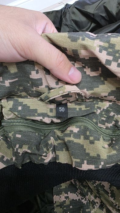 Военная форма зимняя