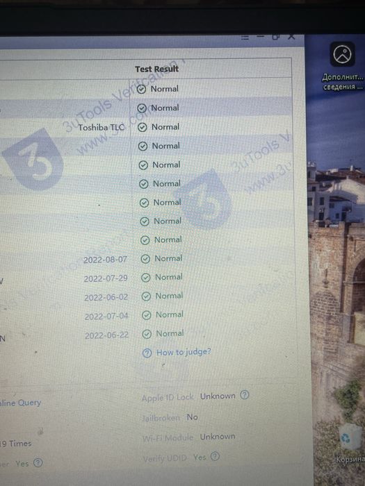 Iphone 12 ОБМЕНН