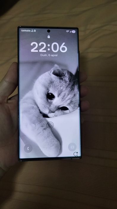 S22 ultra. 5G. Korea