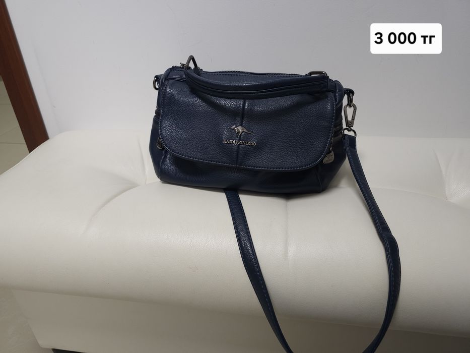 Продам сумки женские