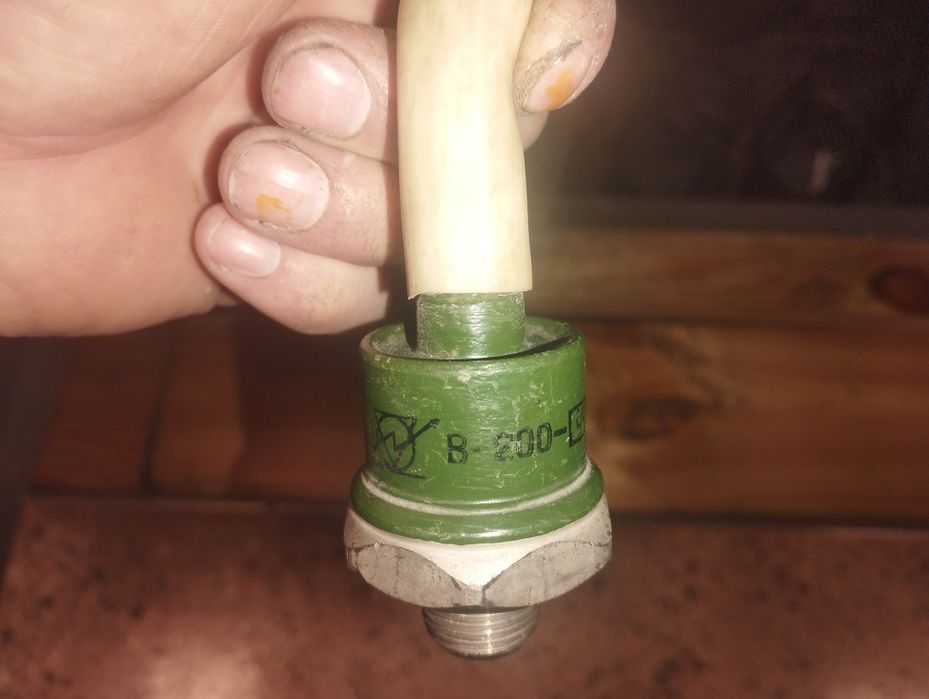 Продам продам пр