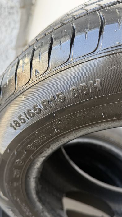 Летние шины, R-15, R-16, R-17