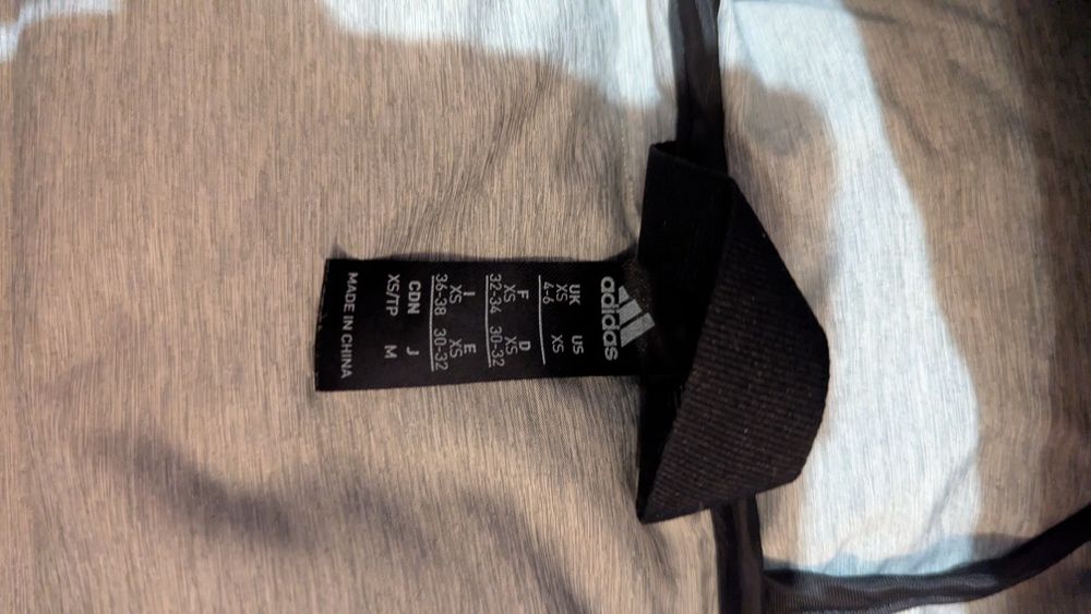 Дамско яке Adidas XS
