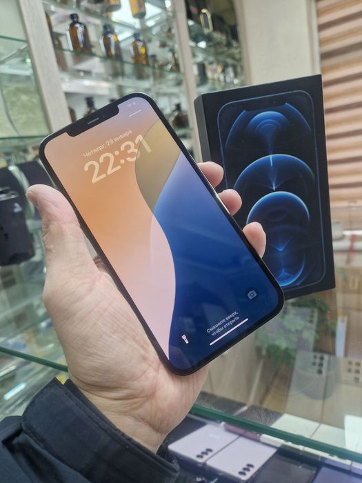 iPhone 12 Pro Max 256Gb 72%