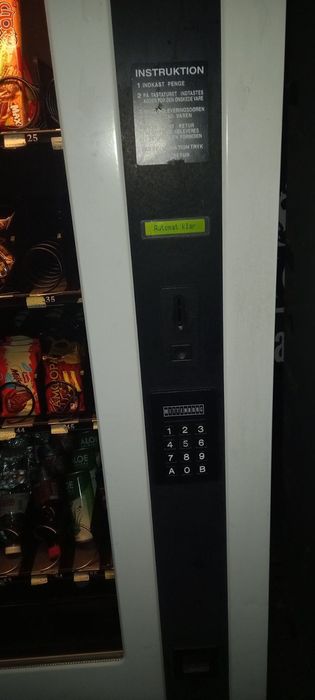 Вендинг автомат.