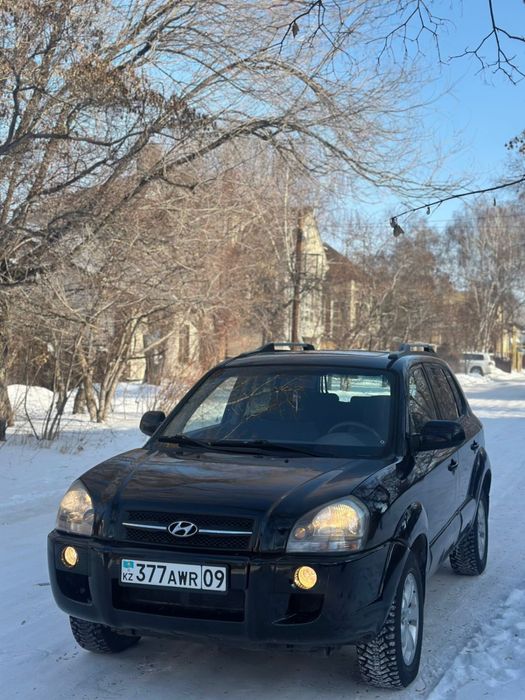 сатылады продается