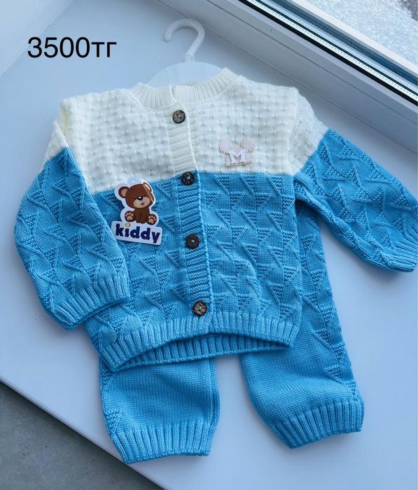 Детские вещи до 2 лет