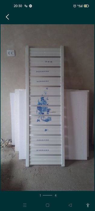 Отопление радиатор