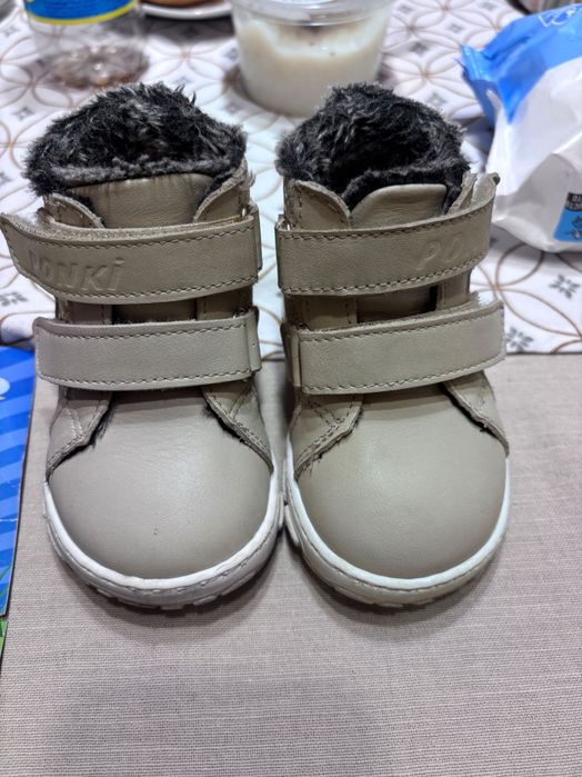 Бебешки ботуши Ponki