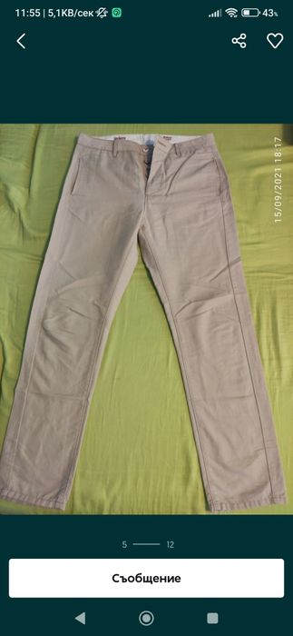 Дънки Cipo&Baxx размери М 32/32 и Lee