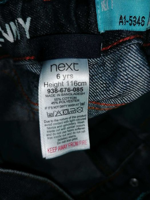 Детски дънки на Next  и още едни дънки на Urban Rascals