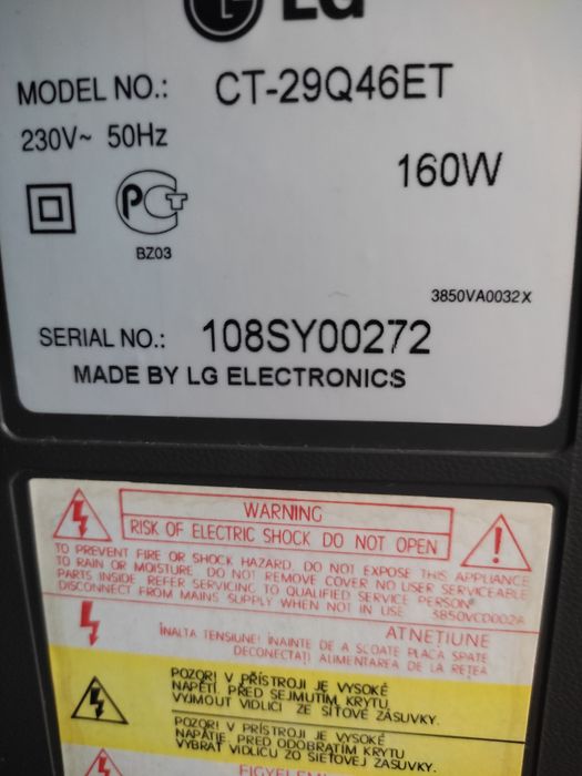 Продам телевизор LG