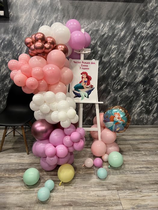 Арка под наем. Индивидуално организиране на вашия празник рожден ден