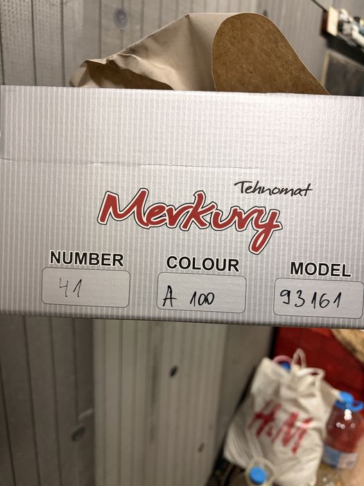 Мъжки зимни кубинки