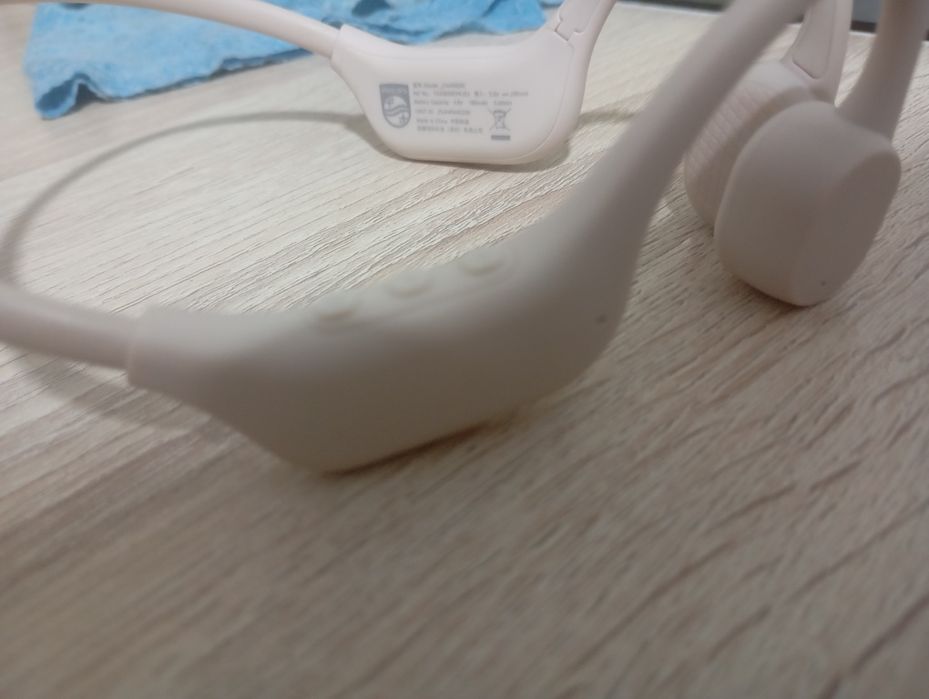 Спортивные наушники philips